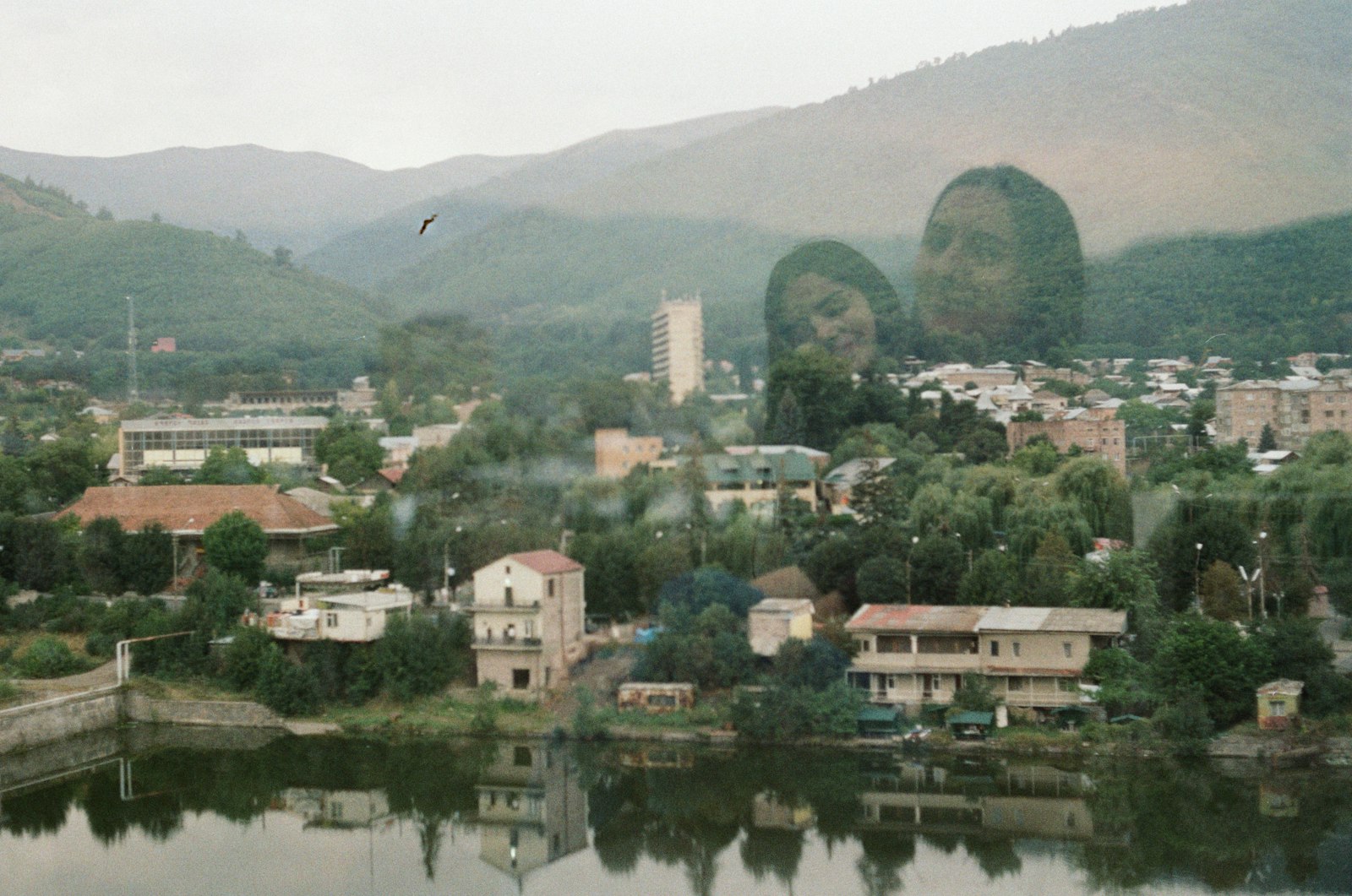 Vanadzor